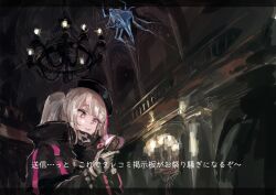 girls frontline fan art
