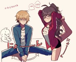 fukawa toko from danganronpa: trigger happy havoc