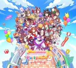 air groove (umamusume) from umamusume