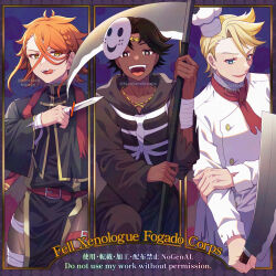 fogado (fire emblem) from fire emblem