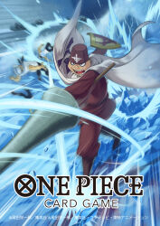 speed jiru from one piece by kankurou