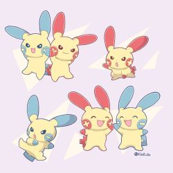 minun from pokemon by rio (rio0v0o)