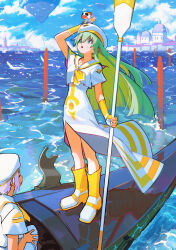 alice carroll from aria (manga)