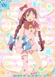 sakura kyoko from mahou shoujo madoka magica