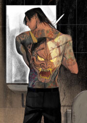 majima goro from ryuu ga gotoku (series)