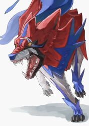 zamazenta from pokemon by sake maguro