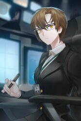 kang jaehee from susanghan messenger