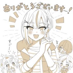 Booru post from safebooru.org