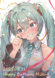 hatsune miku from vocaloid