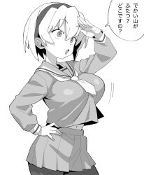 houjou satoko from higurashi no naku koro ni by henyaan (oreizm)