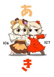 aki minoriko from touhou by zannen na hito