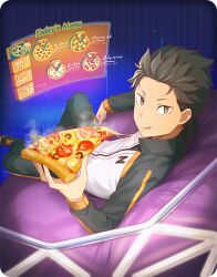 natsuki subaru from alice fiction