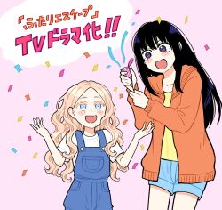 futari escape fan art