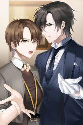 kang jaehee from susanghan messenger