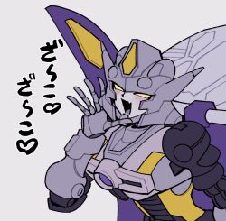 thunderblast from transformers