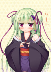 murasame (senren) from senren banka