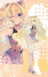 seeu from vocaloid by bibinggwas2