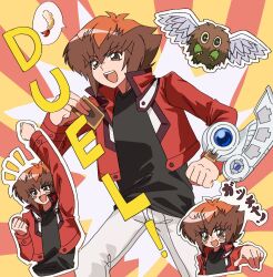 winged kuriboh from yu-gi-oh!