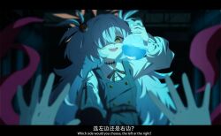 blue archive fan art