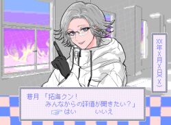 aotsuki eito from the hundred line -last defense academy-