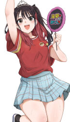 sono bisque doll wa koi wo suru fan art