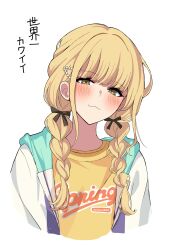 fujita kotone from gakuen idolmaster