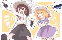 touhou fan art