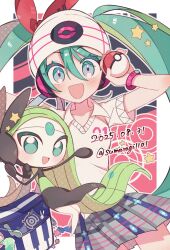 hatsune miku from pokemon by sumeragi1101
