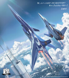 r-103 delphinus iii from ace combat