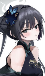 kisaki (blue archive) from blue archive