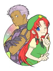hong meiling from king of fighters by esaka