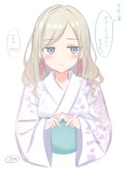 ceras yanagida lilienfeld from link! like! love live!