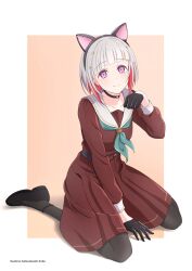 yugiri tsuzuri from link! like! love live!