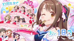 ebihara naho from idolmaster