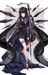 virtuosa (arknights) from arknights