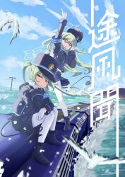 hikari (blue archive) from blue archive