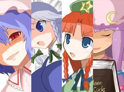 hong meiling from disgaea by greatdearka