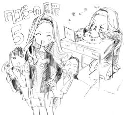 takopii no genzai fan art