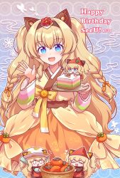 seeu from vocaloid by kaoling