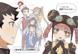 apollo justice from ace attorney