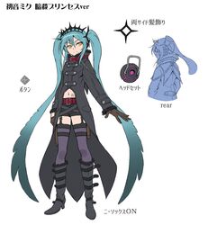 hatsune miku from vocaloid by pairan
