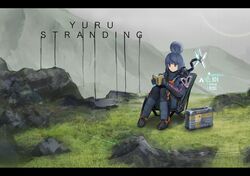shima rin from yurucamp by yanagi ryuuta