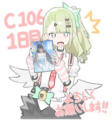 chinatsu remiel from comiket 106
