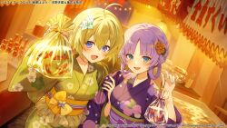 amano soraha from assault lily