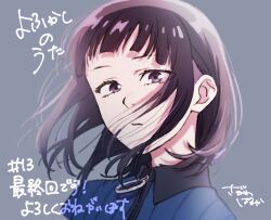 yofukashi no uta fan art