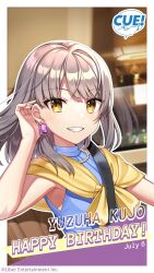 Booru post from safebooru.org