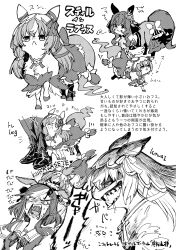 admire groove (umamusume) from umamusume by takatsuki nato