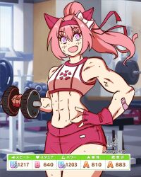 haru urara (umamusume) from umamusume