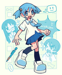 aioi yuuko from nichijou