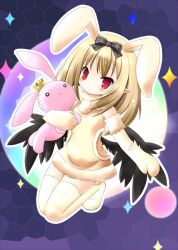 dark feather alma from emil chronicle online by akino sakura